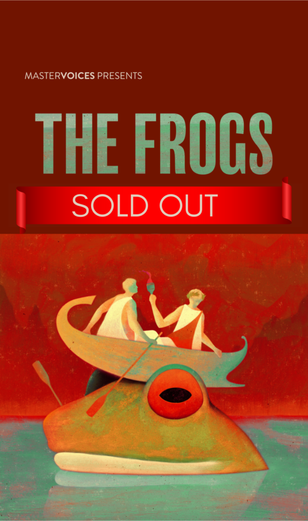 Frogs Mobile Slider Sold Out Mastervoices 